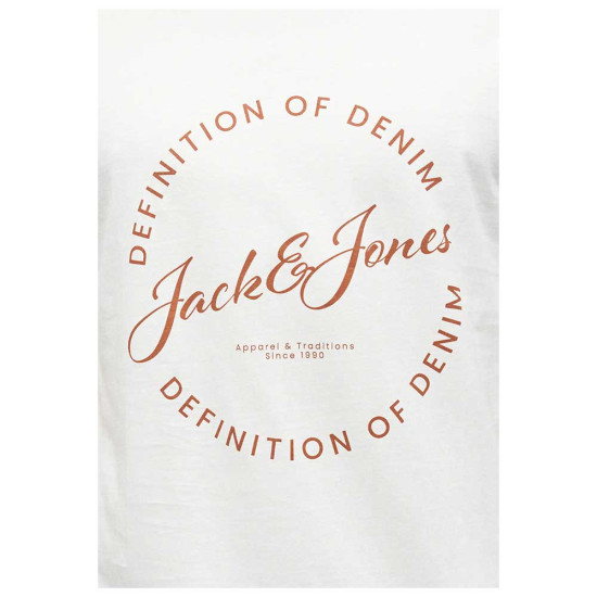 Jack & Jones Ανδρική κοντομάνικη μπλούζα
